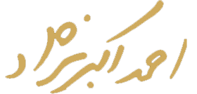 آکادمی لینکس